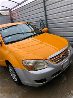 Kia Spectra